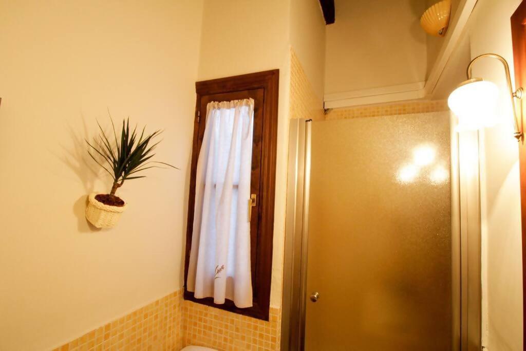 Hosfty Centro Mirador San Marcos 1 Daire Sevilla Dış mekan fotoğraf